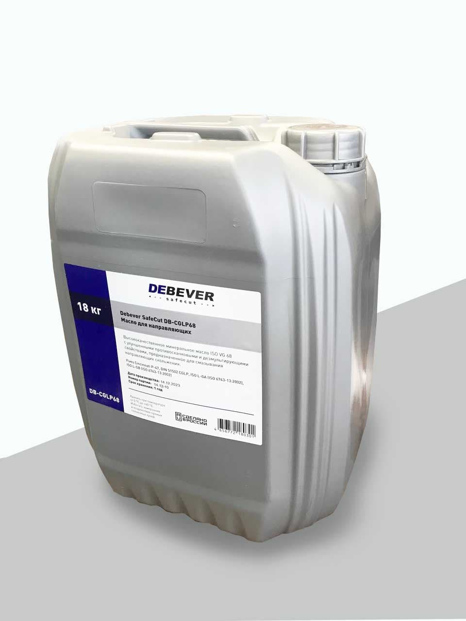 DB-HLP32 Debever SafeCut DB-HLP32 Масло гидравлическое, канистра 18 кг | QP Tool